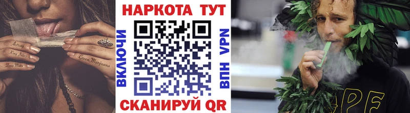 Сколько стоит Цимлянск Амфетамин  Alpha-PVP  Гашиш  Галлюциногенные грибы  Канабис 