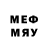 Метадон methadone Heather Goforth