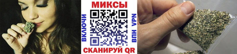 БУТИРАТ оксибутират  ОМГ ОМГ   Цимлянск 
