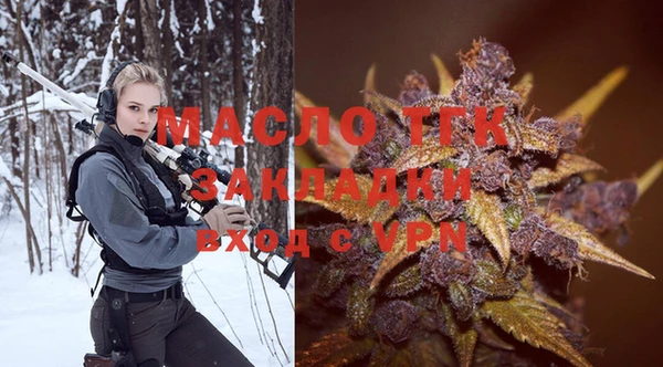 гидропоника Алексин