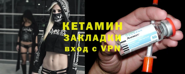 метадон Алексеевка