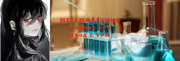 метадон Алексеевка