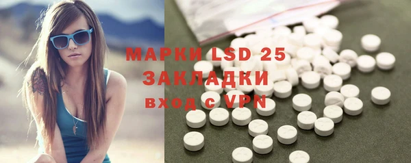гидропоника Алексин