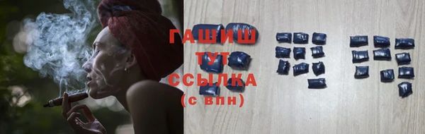 гидропоника Алексин