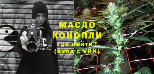 гидропоника Алексин
