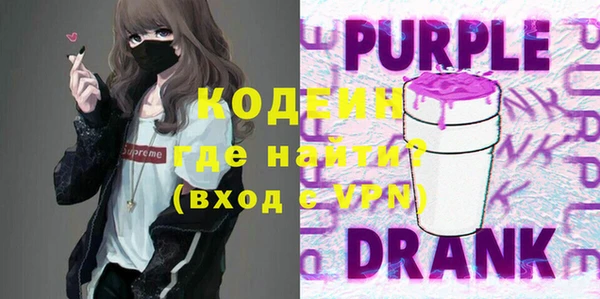 метадон Алексеевка