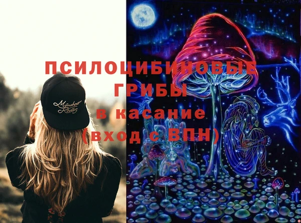 каннабис Алзамай