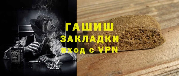 гидропоника Алексин