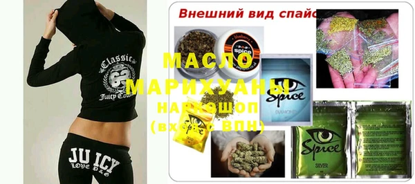 метадон Алексеевка