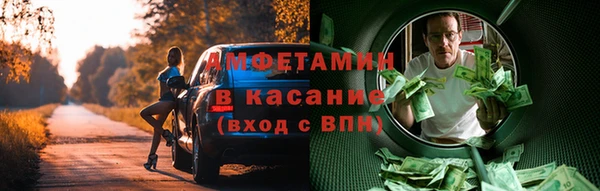 гидропоника Алексин