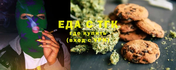 каннабис Алзамай
